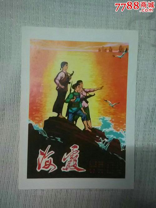 高中毕业证号在哪